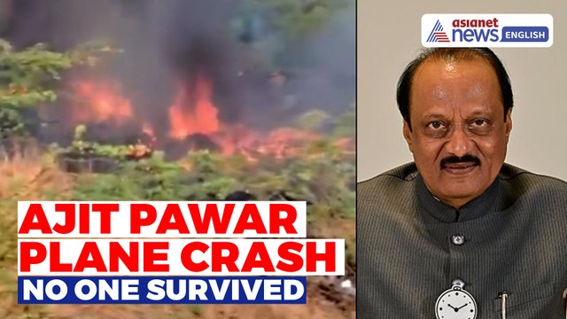 Ajit Pawar Plane Crash In Baramati | Deputy CM Onboard, No Survivors: DGCA