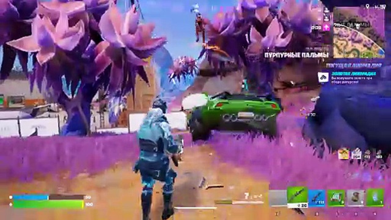 Fortnite.34