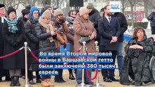 Новости дня | 28 января 2026 г. — утренний выпуск