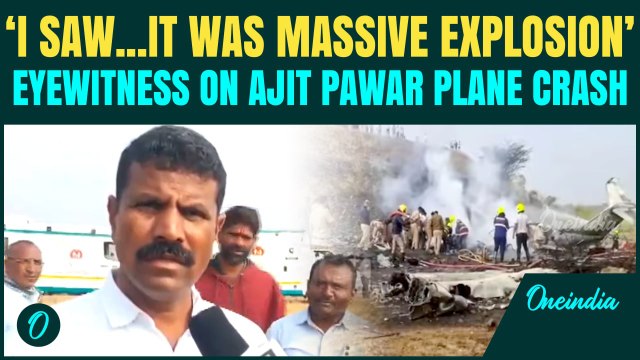 Ajit Pawar Plane Crash BREAKING: Eyewitness Recalls TERRIFYING Details of Deadly Crash | Maharashtra