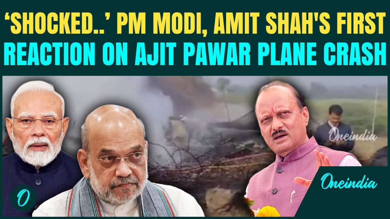 Ajit Pawar Plane Crash BREAKING: PM Modi, HM Amit Shah REACT to Maharashtra Dy CM Demise in Baramati