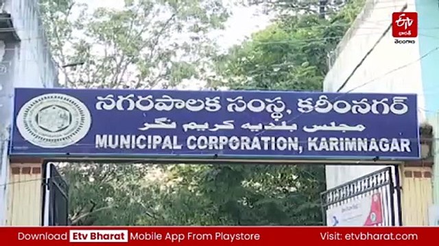తెలంగాణలో మోగిన పురపాలక ఎన్నికల నగరా! - గెలుపు గుర్రాల వేటలో కాంగ్రెస్​ పార్టీ