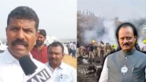 Ajit Pawar Plane Crash: अजित पवार का प्लेन कैसे हुआ क्रैश,“चार बार विस्फोट हुआ फिर ...” पूरी कहानी..