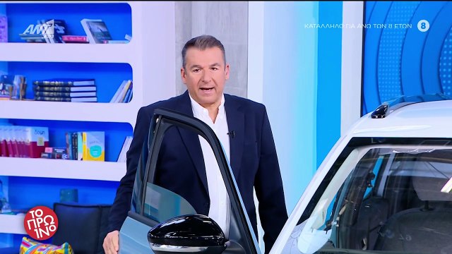 Με καθυστέρηση ξεκίνησε το Πρωινό - «Δεν είναι μέρα για γκρίνια σήμερα, είναι μέρα θλίψης»