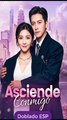 Esp Asciende Conmigo Serie Completa