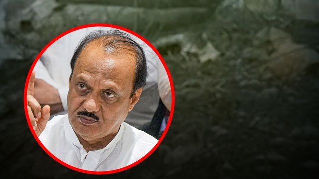 Ajit Pawar Plane Crash: हादसे में कौन थे 4 अन्य मृतक?