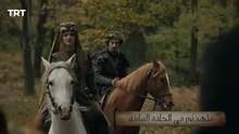 قيامة أرطغرل الموسم الخامس _ الحلقة 16