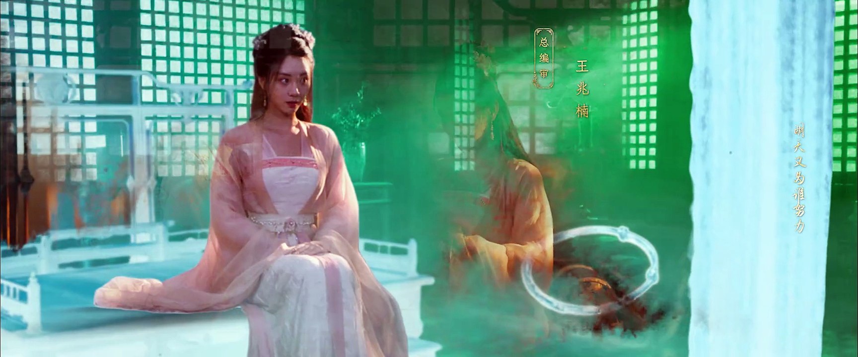 Ferry of Souls (2025) Ep 18 [Eng Sub]