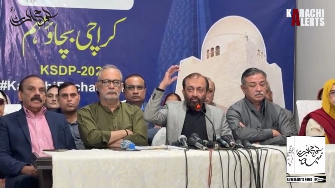 MQM Pakistan Dr. Farooq Sattar Press Conference.