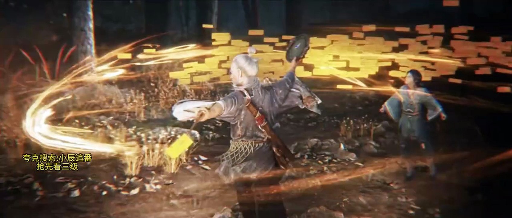 Donghua《Sword Of Coming S2》EP08 - [HD] - Watch New Donghua Episode for Free