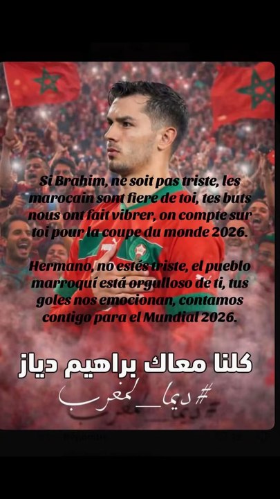Brahim Diaz