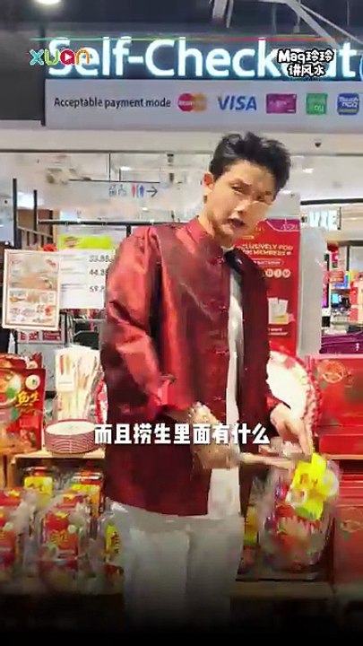 吃货也要懂风水？！【Maq玲玲讲风水】