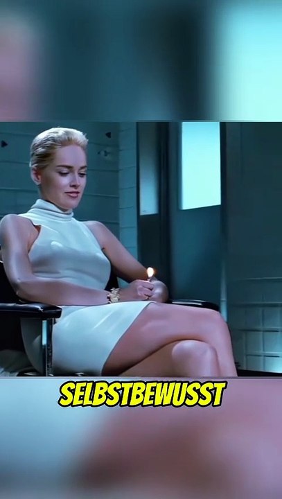 Der Verdacht hinter der Schönheit #filme  #shorts