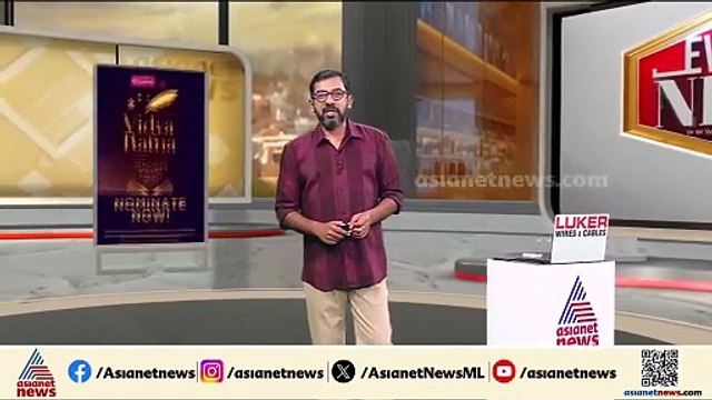 'ബജറ്റിന് ശേഷം സർക്കാർ ജീവനക്കാർക്ക് അതൃപ്തിയുണ്ടാകില്ല'; പ്രതീക്ഷയോടെ മന്ത്രി കെഎൻ ബാല​ഗോപാൽ