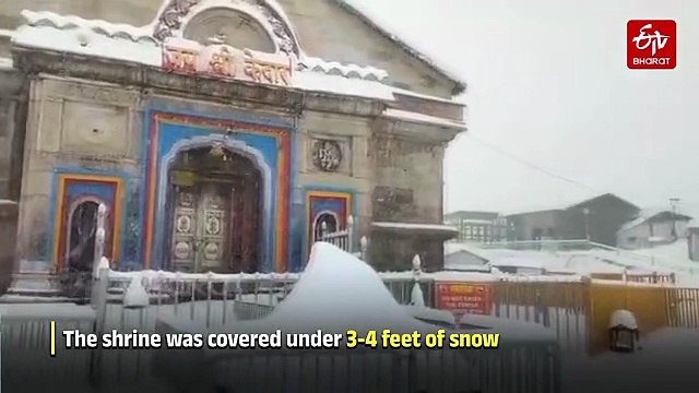 Uttarakhand: Heavy Snowfall Covers Kedarnath In White Sheet