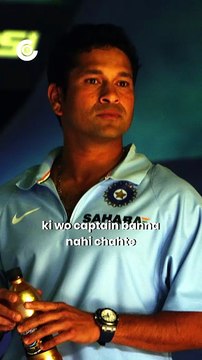 From a small-town ticket collector to India’s most trusted leader - The story behind MS Dhoni becoming India’s captain.