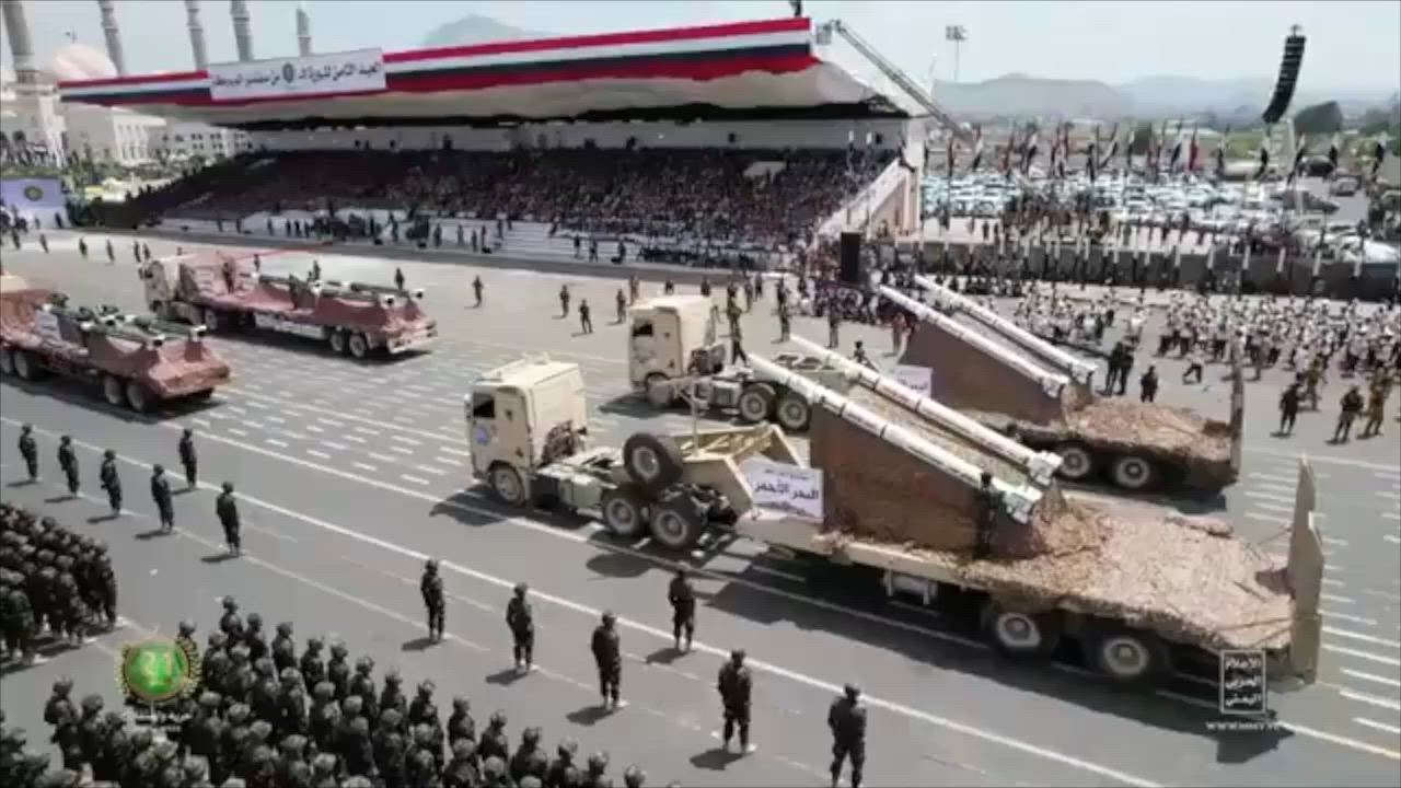Yemen: Yemeni Houthis Make Military Show Of Strength