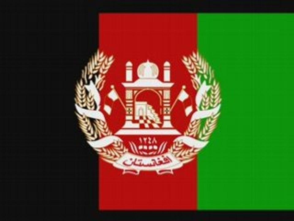 National anthem of Kingdom of Afghanistan (instrumental)