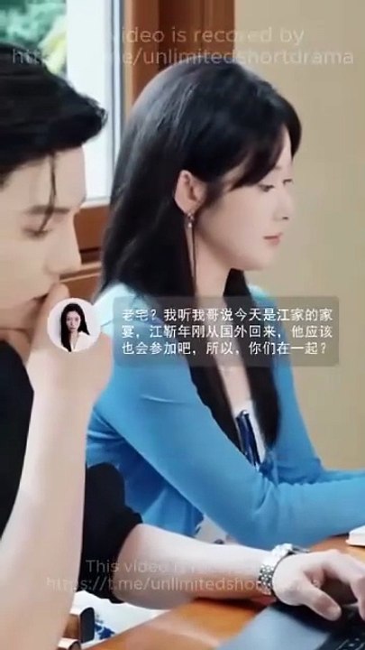 Cold Groom Warm Heart