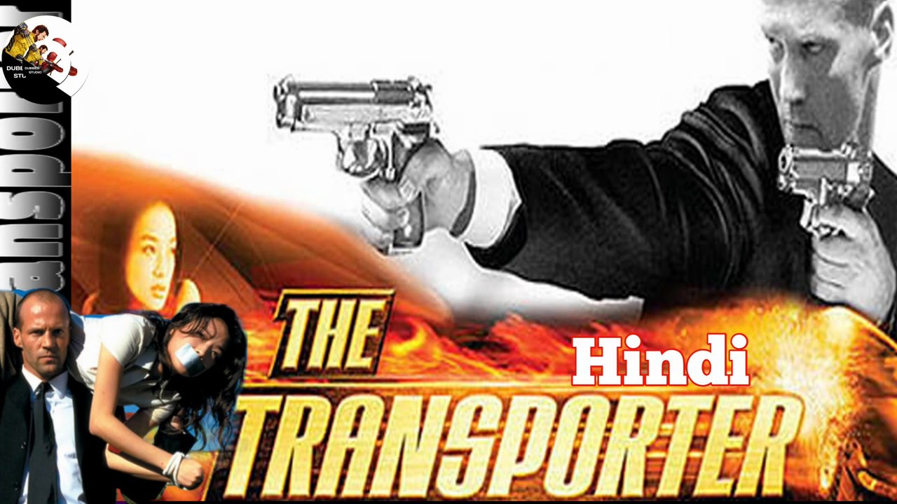 Transporter (2002) || Transporter Movie in Hindi ||    Dubbed Studio