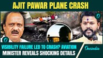 Ajit Pawar Death: Aviation Minister Ram Mohan Naidu Reveals CHILLING Crash Details | Pilot Error?