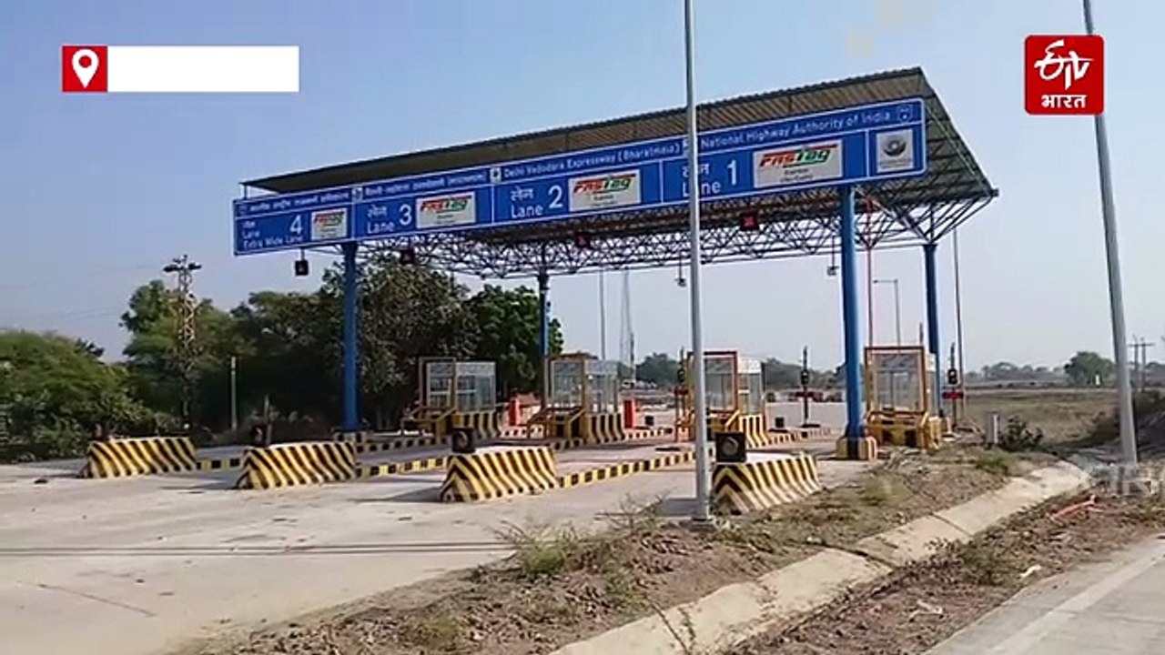 कोटा से भोपाल की सीधी होगी कनेक्टिविटी, विदिशा व सागर तक बनेगा एक्सप्रेसवे, 75 किलोमीटर कम हो जाएगी दूरी