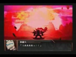 Super Robot Taisen OG Gaiden - Ialdabaoth shinka