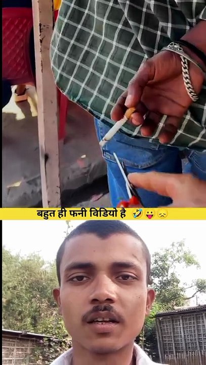 Wait for end for the twist 😞🤣😂 #fb #viral #funny #trending #foryou #explore #comedy #mithunrajvlog #dailymotion