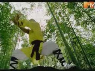 S.H.E. - Zhong guo hua