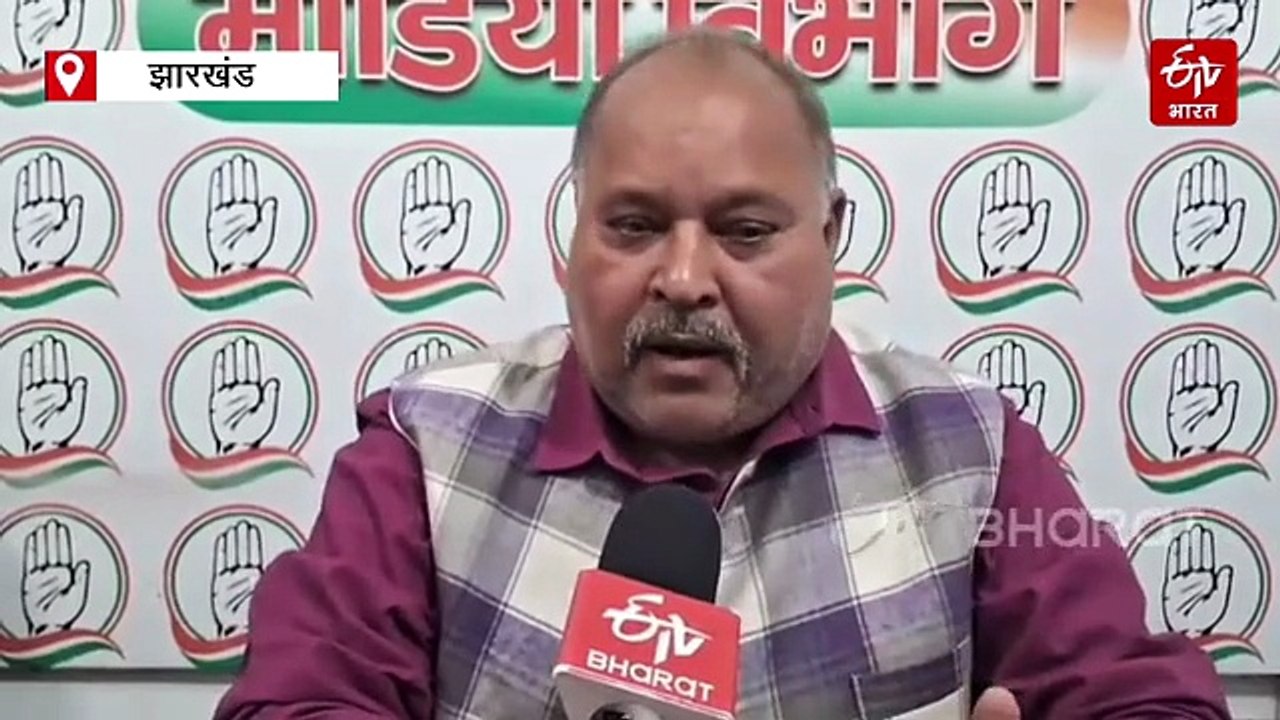 UGC के नए नियम पर असमंजस में झारखंड की राजनीति, कांग्रेस-भाजपा ने साधी चुप्पी, जेएमएम ने आपस में लड़ाने की बताई साजिश