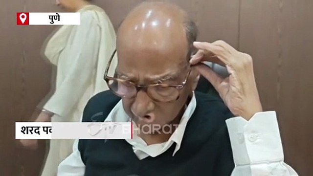 अजित पवारांच्या अपघाती निधनानंतर शरद पवार यांची पहिली प्रतिक्रिया, म्हणाले 'मृत्यू अपघातीच, त्याचं राजकारण करू नका'