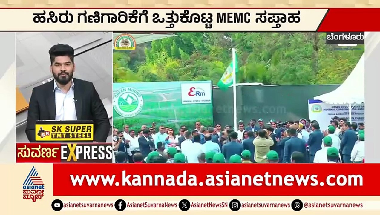 ಪ್ರಿಯಕರನ ಜತೆ ಗಾಂಜಾ ಪೆಡ್ಲಿಂಗ್.. ಯುವತಿ ಅರೆಸ್ಟ್ | Bengaluru Peddling Case | Suvarna News
