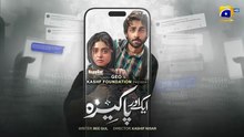 Aik Aur Pakeezah ep 5 Urdu drama