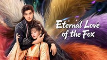 Eternal Love Of The Fox 2026 Ep 5