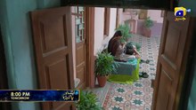 Aik Aur Pakeezah Episode 06 Teaser - 28th January 2026 - Har Pal Geo