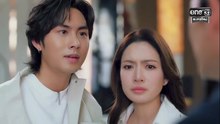 ศักดินาวิทยาลัย ตอนที่ 3 (EP.3) วันที่ 28 มกราคม 2569