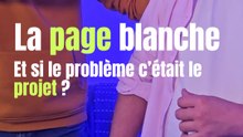 La page blanche