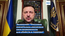 Новости дня | 28 января 2026 г. — вечерний выпуск