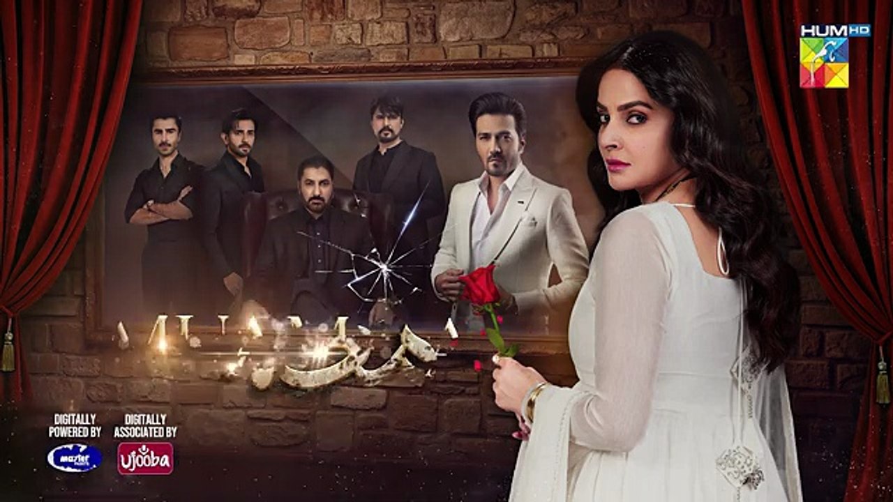 Muamma Episode 12 Teaser 28th_Jan_2026_[_Saba_Qamar___Ali_Ansari_]_-_HUM_TV(360p)