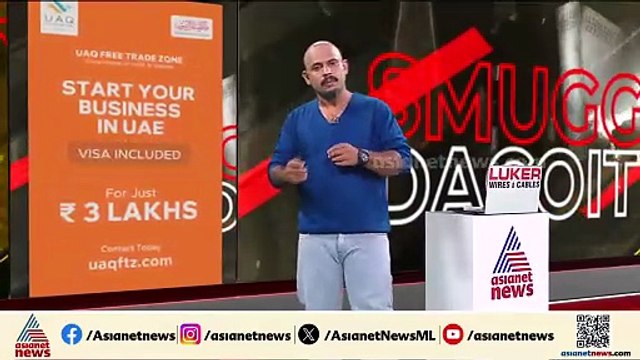 കൽപ്പറ്റയിലേയും കണിയാമ്പറ്റയിലേയും മർദനം; ആശങ്കയിൽ രക്ഷിതാക്കൾ