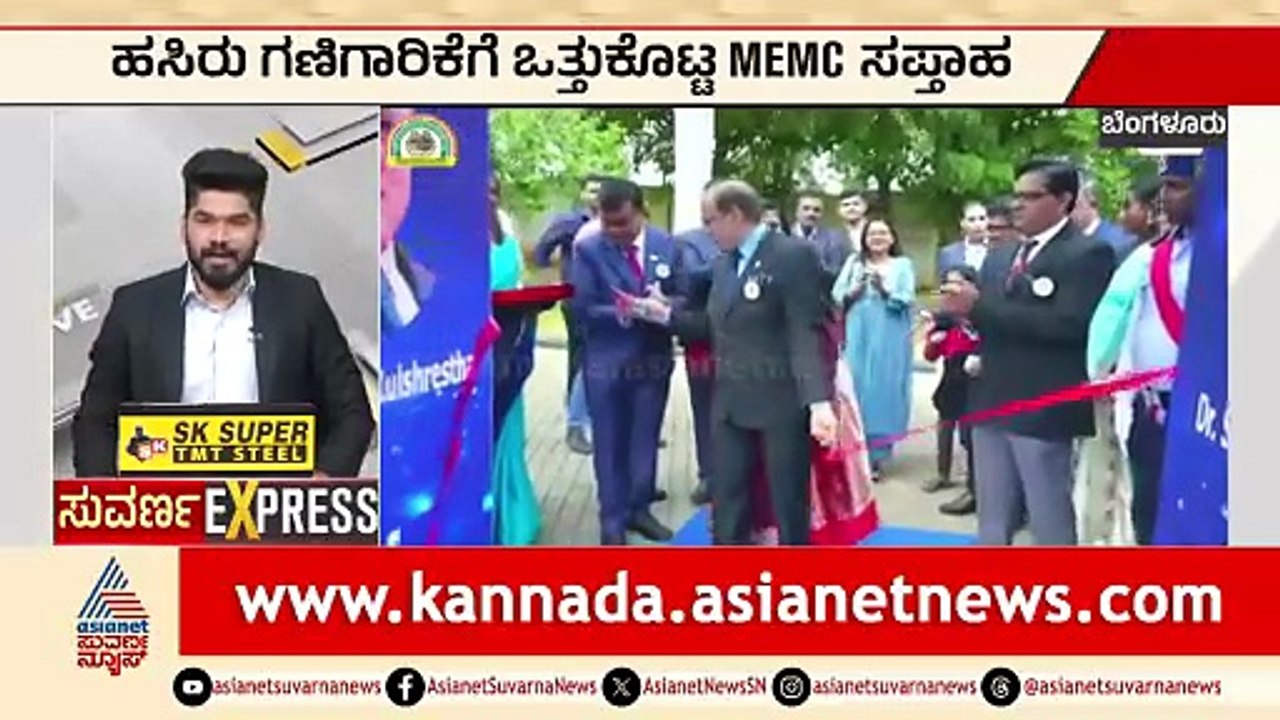 ಪ್ರಿಯಕರನ ಜತೆ ಗಾಂಜಾ ಪೆಡ್ಲಿಂಗ್.. ಯುವತಿ ಅರೆಸ್ಟ್ | Bengaluru Peddling Case | Suvarna News