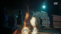 مسلسل حلم اشرف الحلقة 29 مترجم