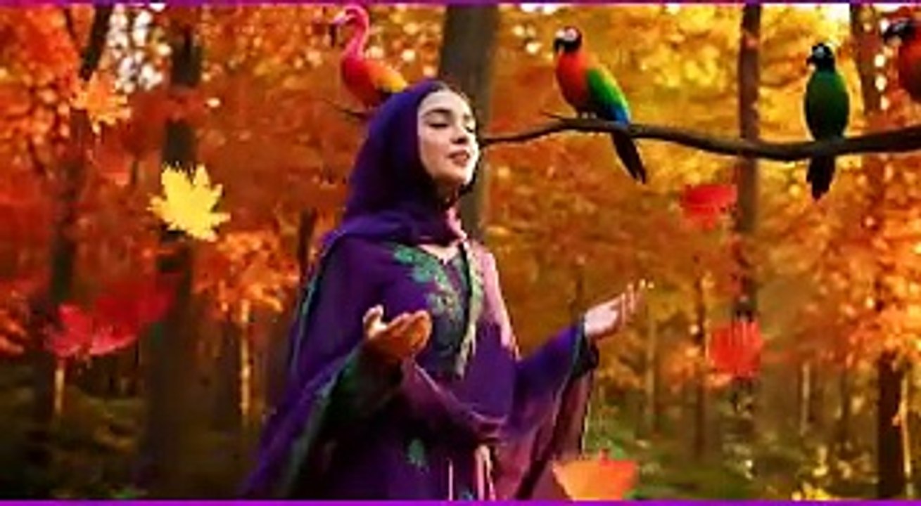 Bas Tera