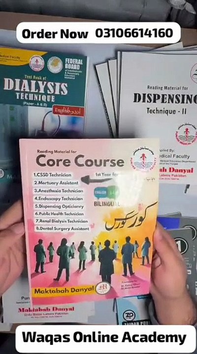 VID-20260128-WA0002