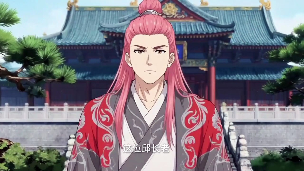 Rebate  apprentice  system series #donghua #chineseanime #anime #animation #kids #animatedmovies