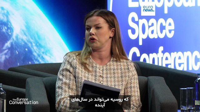 کوبیلیوس به یورونیوز گفت: اتحادیه اروپا هنوز نمی‌تواند جایگزین استارلینک ماسک شود اما در مسیر درست
