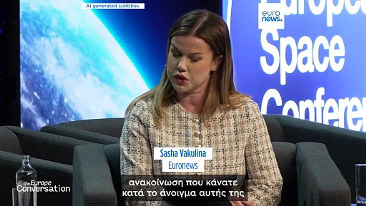 Κουμπίλιους στο Euronews: Η ΕΕ δεν αντικαθιστά...