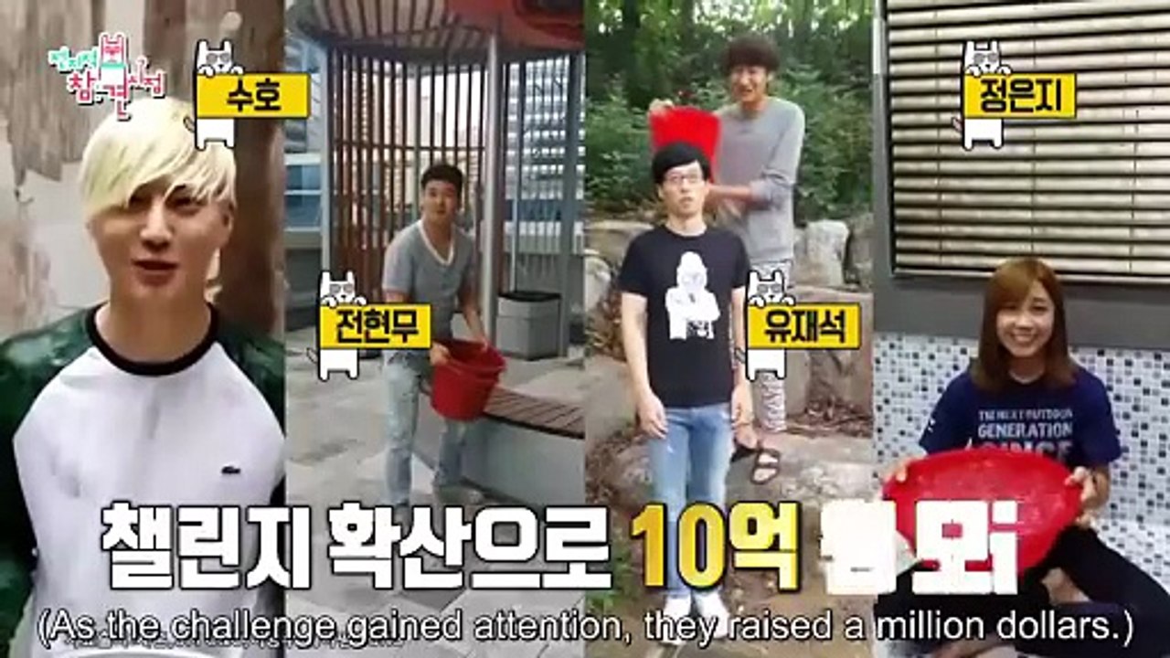 🇰🇷EP. 363 THE MANAGER (2025) | ENG SUB | SEAN/HAN JI EUN