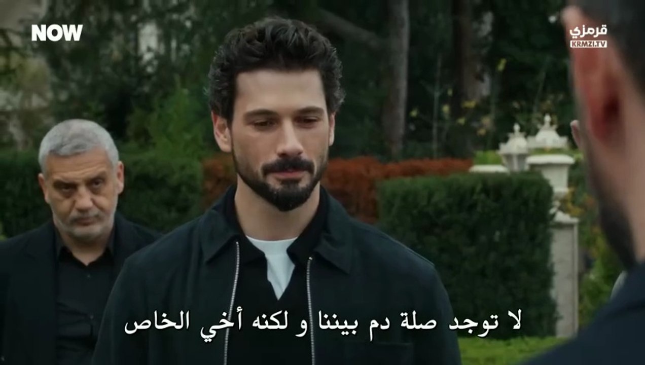 مسلسل تحت الارض الحلقة 1 مترجمة