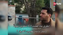مسلسل الورود والذنوب الحلقة 15 اعلان 3 الرسمي مترجم HD